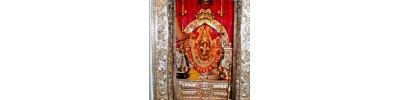குத்ரோலி